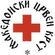 Macedonia Red Cross