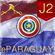 Jauria 2 - Ejercito Paraguayo