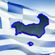 Hellenic Industry Corp