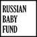 Russian Baby Fund