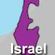 I israel