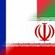 Embassy of Iran in France