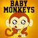 Baby Monkeys