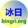 bingri.org