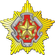 Belarusian Ministry of Defense