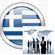 Hellenic Industries Group