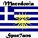 Macedonian Wrath