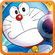 DoraemonCosmico